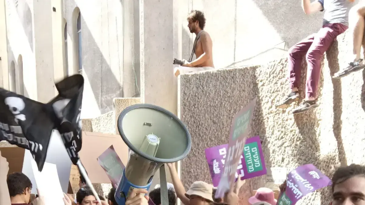 הפגנה נגד משבר האקלים בתל אביב. ה-27 לספטמבר 2019 הפגנה נגד משבר האקלים בתל אביב. ה-27 לספטמבר 2019