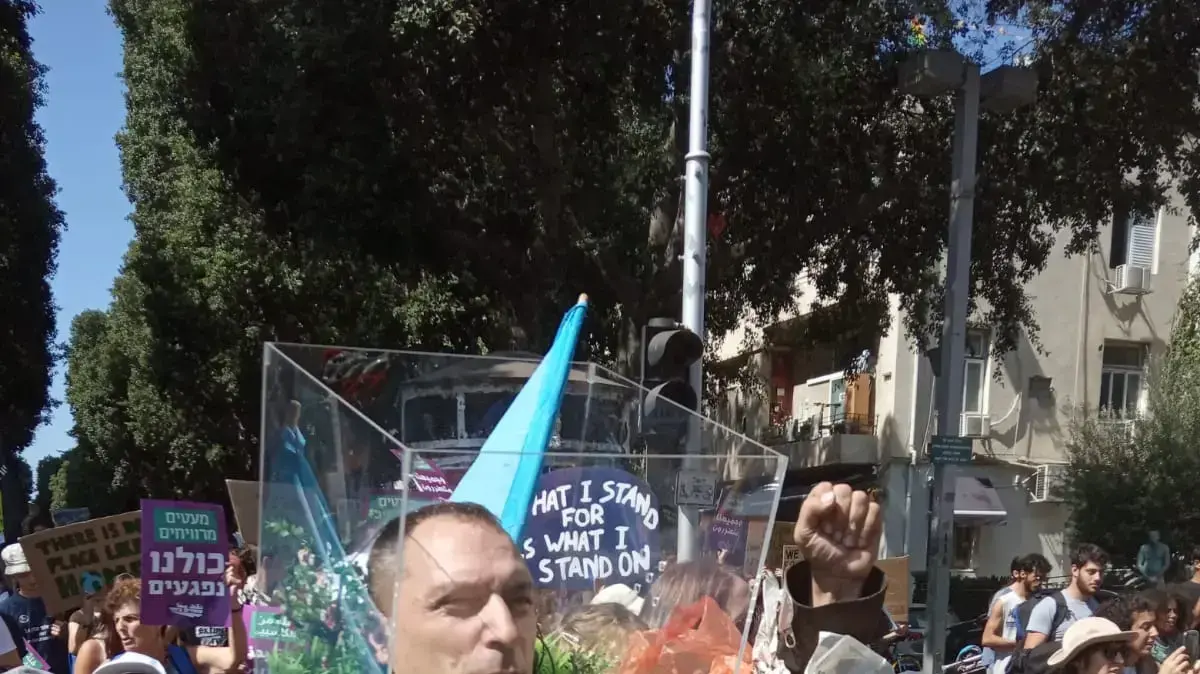 הפגנה נגד משבר האקלים בתל אביב. ה-27 לספטמבר 2019 הפגנה נגד משבר האקלים בתל אביב. ה-27 לספטמבר 2019