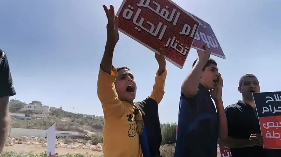 מאות תושבי אום אל-פחם הפגינו נגד הפשיעה הגואה וחסמו את כביש 65 ב-27 בספטמבר 2019 מאות תושבי אום אל-פחם הפגינו נגד הפשיעה הגואה וחסמו את כביש 65 ב-27 בספטמבר 2019