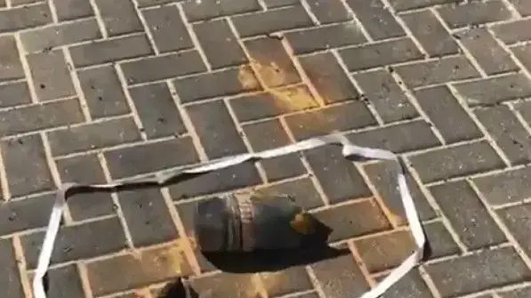 נפל של פצמ"ר שאותר ביישוב בני נצרים שבגבול מצרים, 18 בספטמבר 2019 
