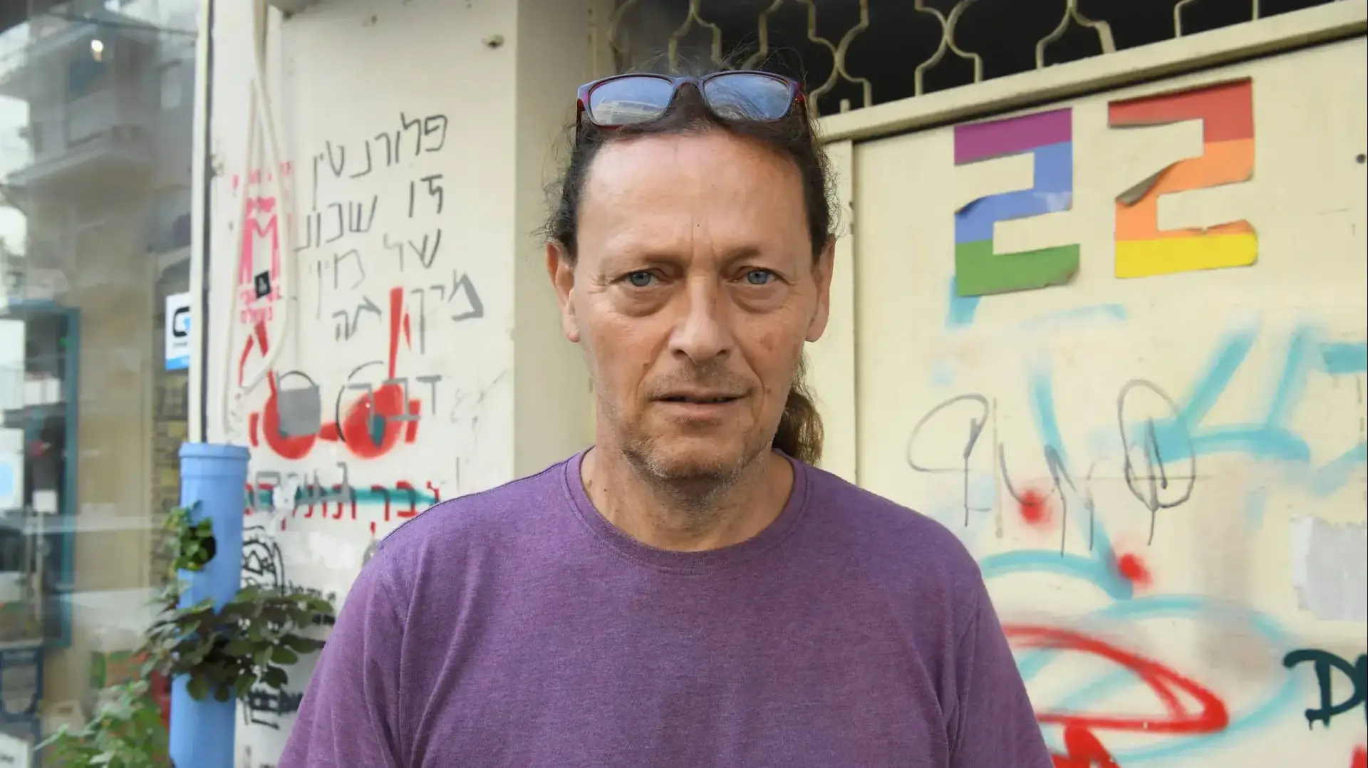 אייזיק קולמן, ביתו בפלורנטין נשרף לאחר שמפעל בדים בתל אביב הוצת - כנקמה על תקיפת אוהד בית"ר, 29 בספטמבר 2019