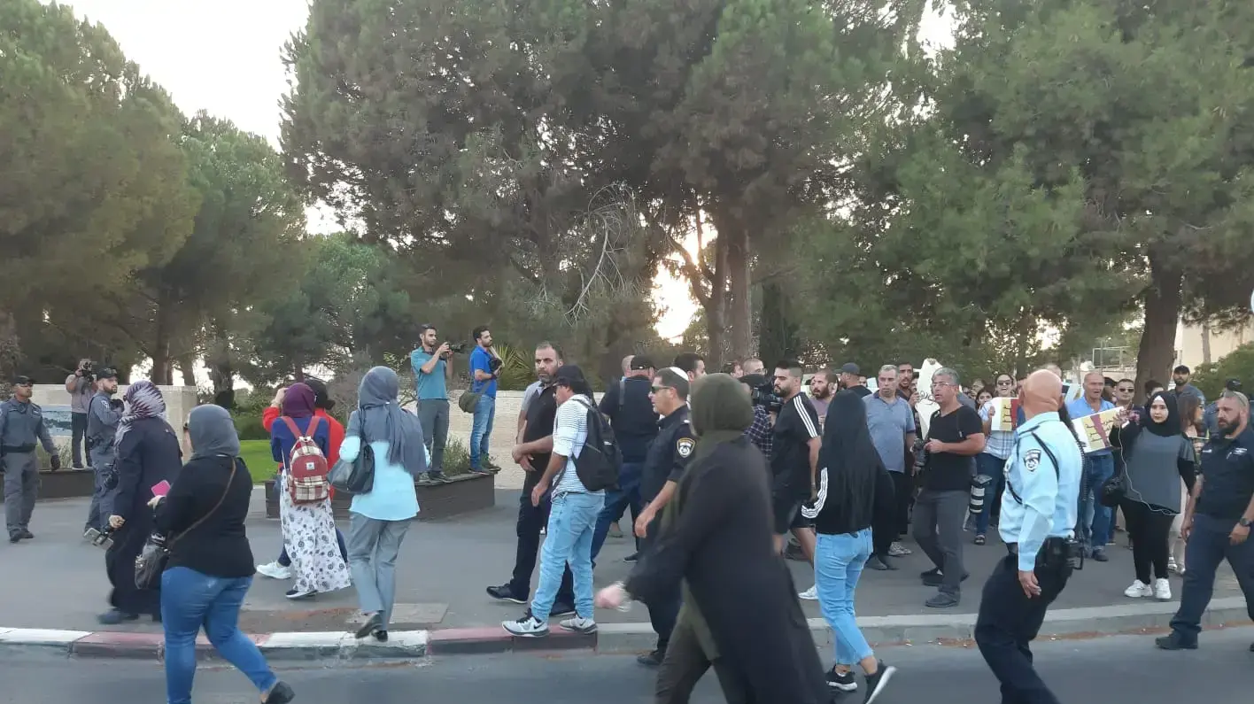 הפגנת תמיכה במחבל שרצח את רנה שנרב סאמר ערביד, הר הצופים, ירושלים הפגנת תמיכה במחבל שרצח את רנה שנרב סאמר ערביד, הר הצופים, ירושלים