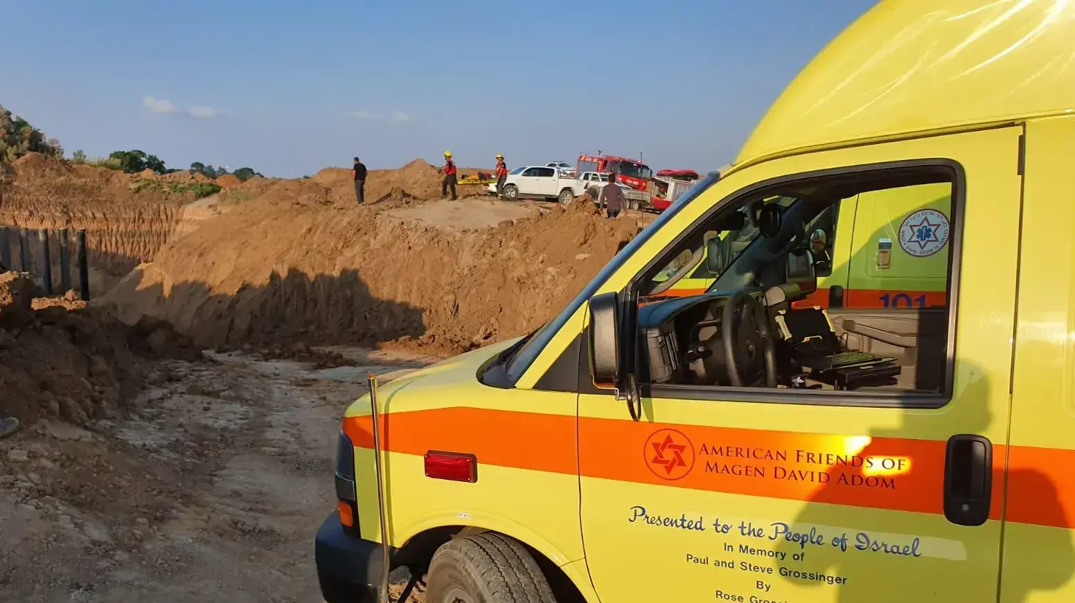 תאותנ עבודה חוף אשקלון, 1 אוקטובר 2019 תאותנ עבודה חוף אשקלון, 1 אוקטובר 2019