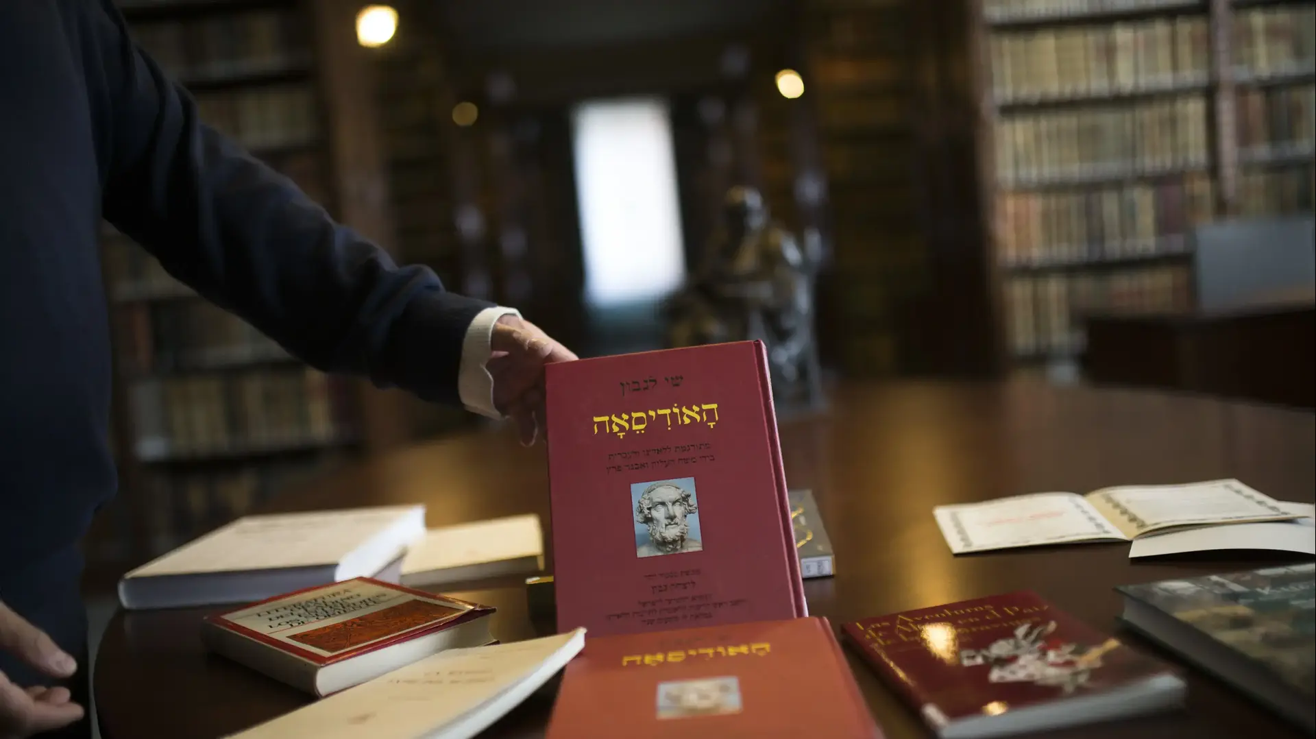 ספר בשפת הלאדינו, יהדות ספרד, 20 פברואר 2019 
