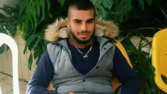 חליל מנעא שנורה למוות במג'ד אל-כרום חליל מנעא שנורה למוות במג'ד אל-כרום