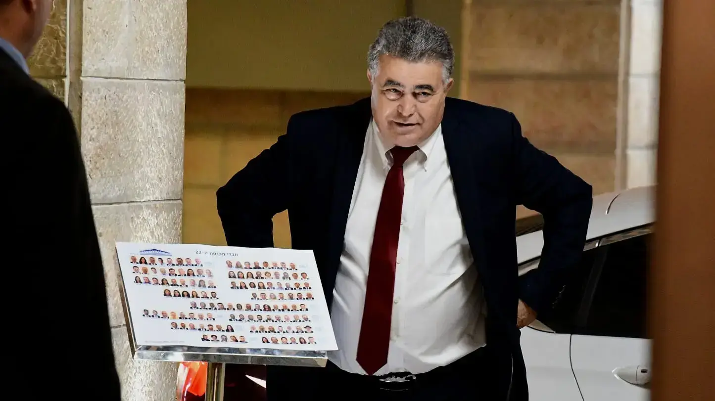 עמיר פרץ ביום השבעת הכנסת , אוקטובר 2019 עמיר פרץ ביום השבעת הכנסת , אוקטובר 2019