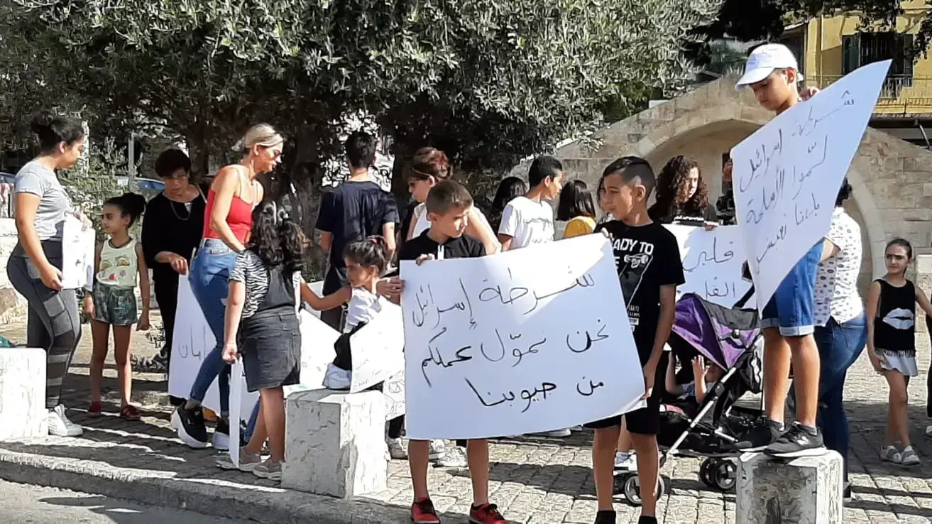 שביתה במגזר הערבי כיכר המעיין בנצרת, אוקטובר 2019 שביתה במגזר הערבי כיכר המעיין בנצרת, אוקטובר 2019