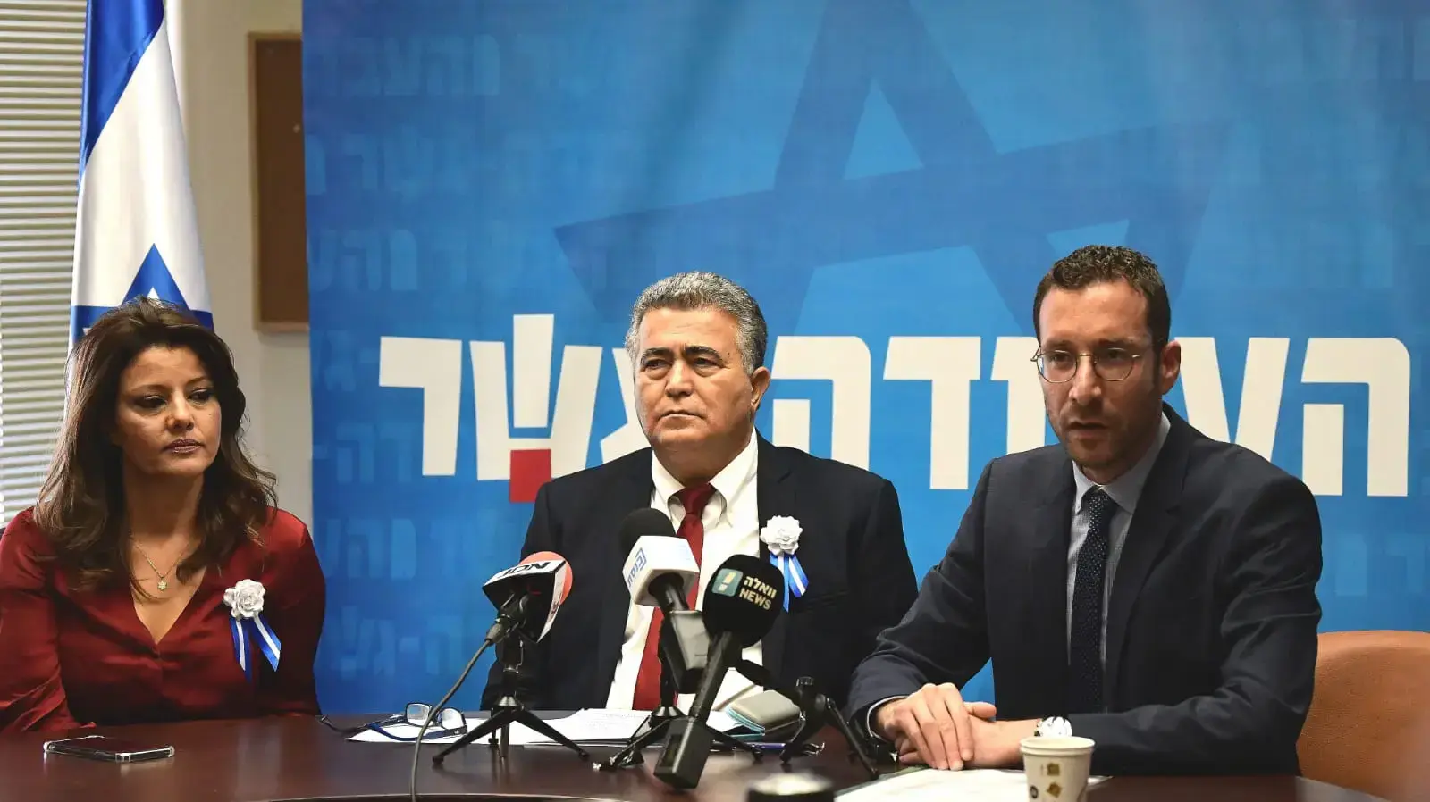 סיעת העבודה גשר ביום השבעת הכנסת , אוקטובר 2019 סיעת העבודה גשר ביום השבעת הכנסת , אוקטובר 2019