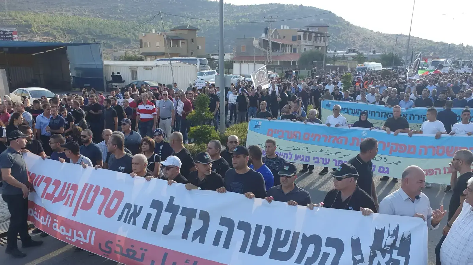 הפגנה במג'ד אל-כרום במחאה על הפשיעה הגואה במגזר הערבי 3 באוקטובר 2019 הפגנה במג'ד אל-כרום במחאה על הפשיעה הגואה במגזר הערבי 3 באוקטובר 2019