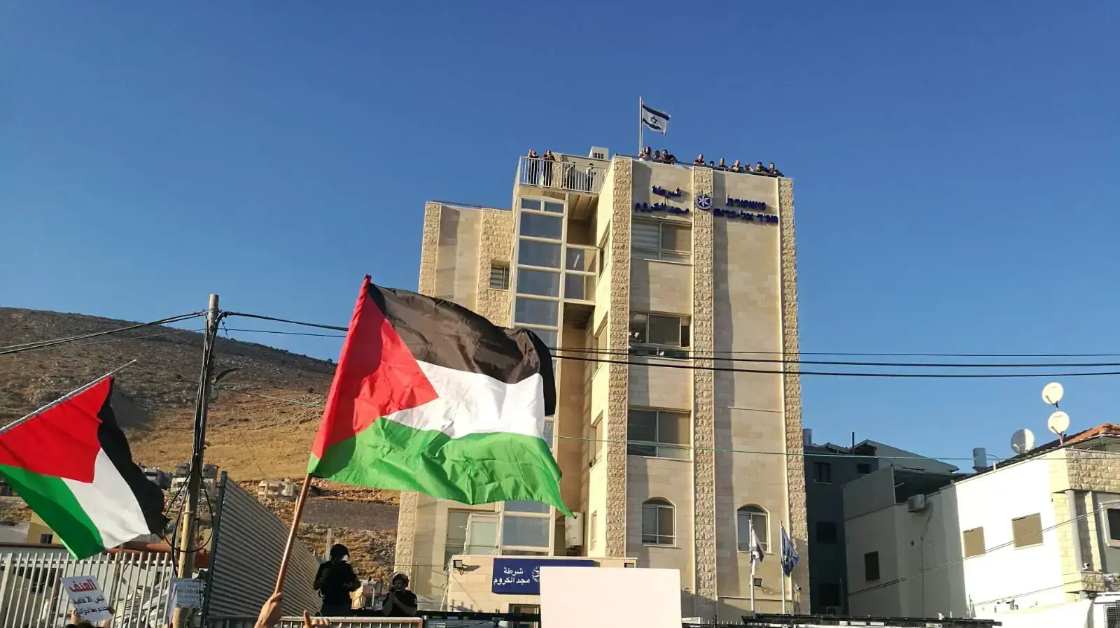 הפגנה במג'ד אל-כרום במחאה על הפשיעה הגואה במגזר הערבי 3 באוקטובר 2019 הפגנה במג'ד אל-כרום במחאה על הפשיעה הגואה במגזר הערבי 3 באוקטובר 2019