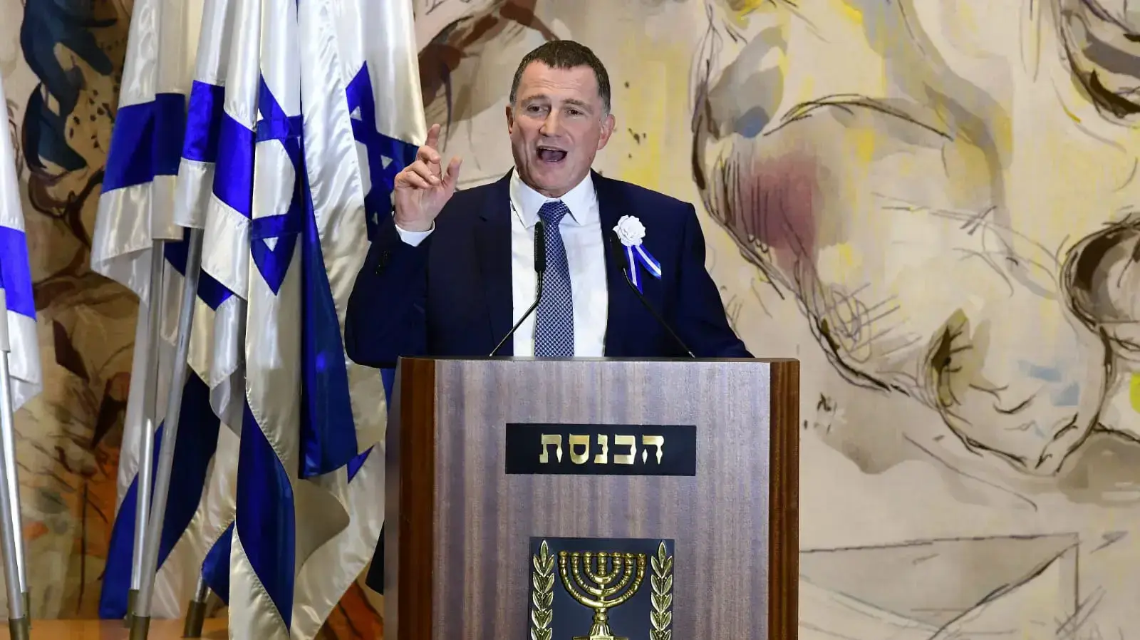 יו"ר הכנסת, יולי אדלשטיין במהלך נאומו בטקס הרמת הכוסית והצילום המסורתי של ראשי הרשימות בכנסת, 3 באוקטובר 2019 יו"ר הכנסת, יולי אדלשטיין במהלך נאומו בטקס הרמת הכוסית והצילום המסורתי של ראשי הרשימות בכנסת, 3 באוקטובר 2019