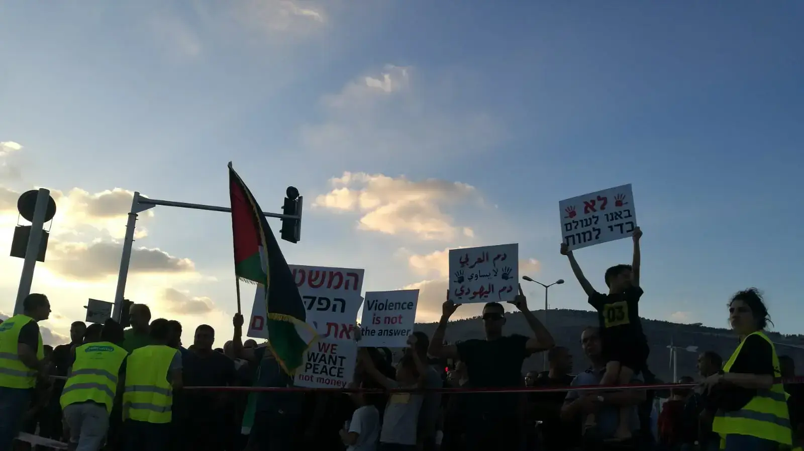 הפגנה במג'ד אל-כרום במחאה על הפשיעה הגואה במגזר הערבי 3 באוקטובר 2019 הפגנה במג'ד אל-כרום במחאה על הפשיעה הגואה במגזר הערבי 3 באוקטובר 2019