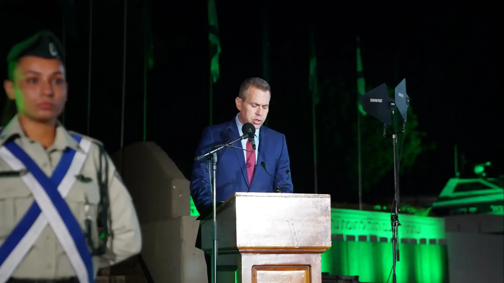 השר גלעד ארדן השתתף בטקס לזכרם של חללי מג"ב במתחם מוזיאון משמר הגבול. 3 באוקטובר 2019 השר גלעד ארדן השתתף בטקס לזכרם של חללי מג"ב במתחם מוזיאון משמר הגבול. 3 באוקטובר 2019