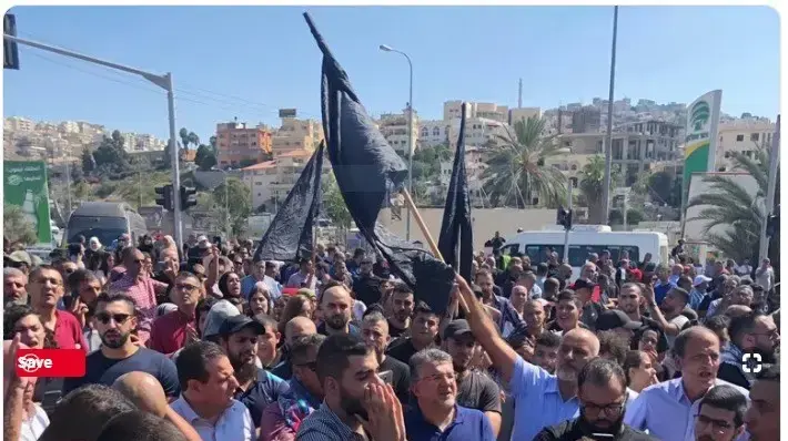ההפגנה בוואדי ערה ברקע גל הרציחו תבמגזר הערבי, 4 באוקטובר 2019 ההפגנה בוואדי ערה ברקע גל הרציחו תבמגזר הערבי, 4 באוקטובר 2019