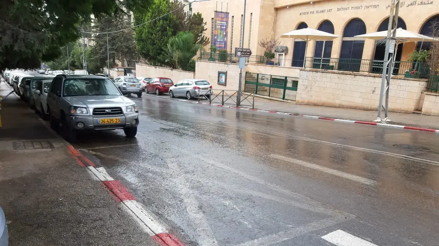 גשם החל לרדת בירושלים 5 באוקטובר 2019