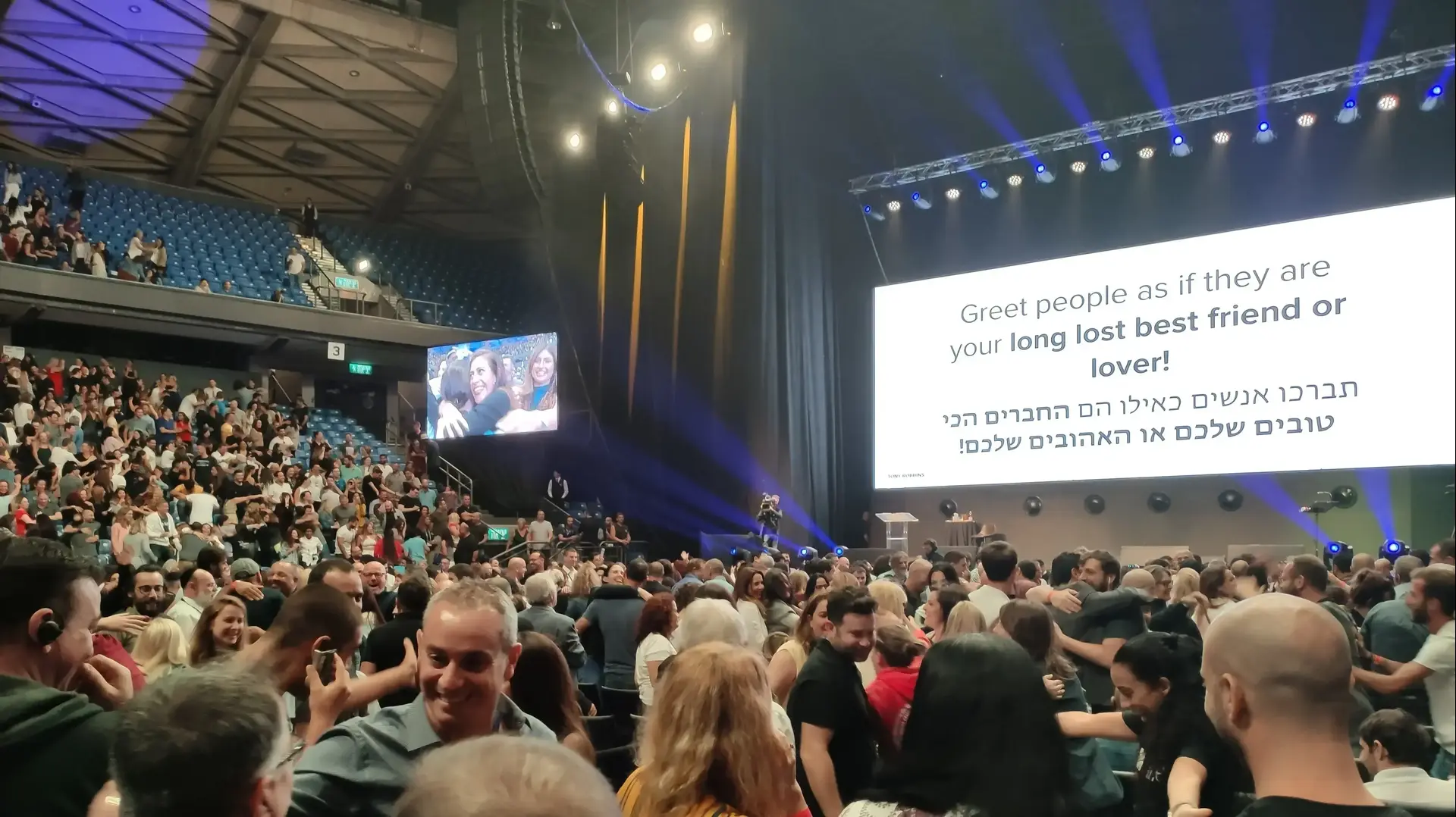 טוני רובינס בישראל טוני רובינס בישראל