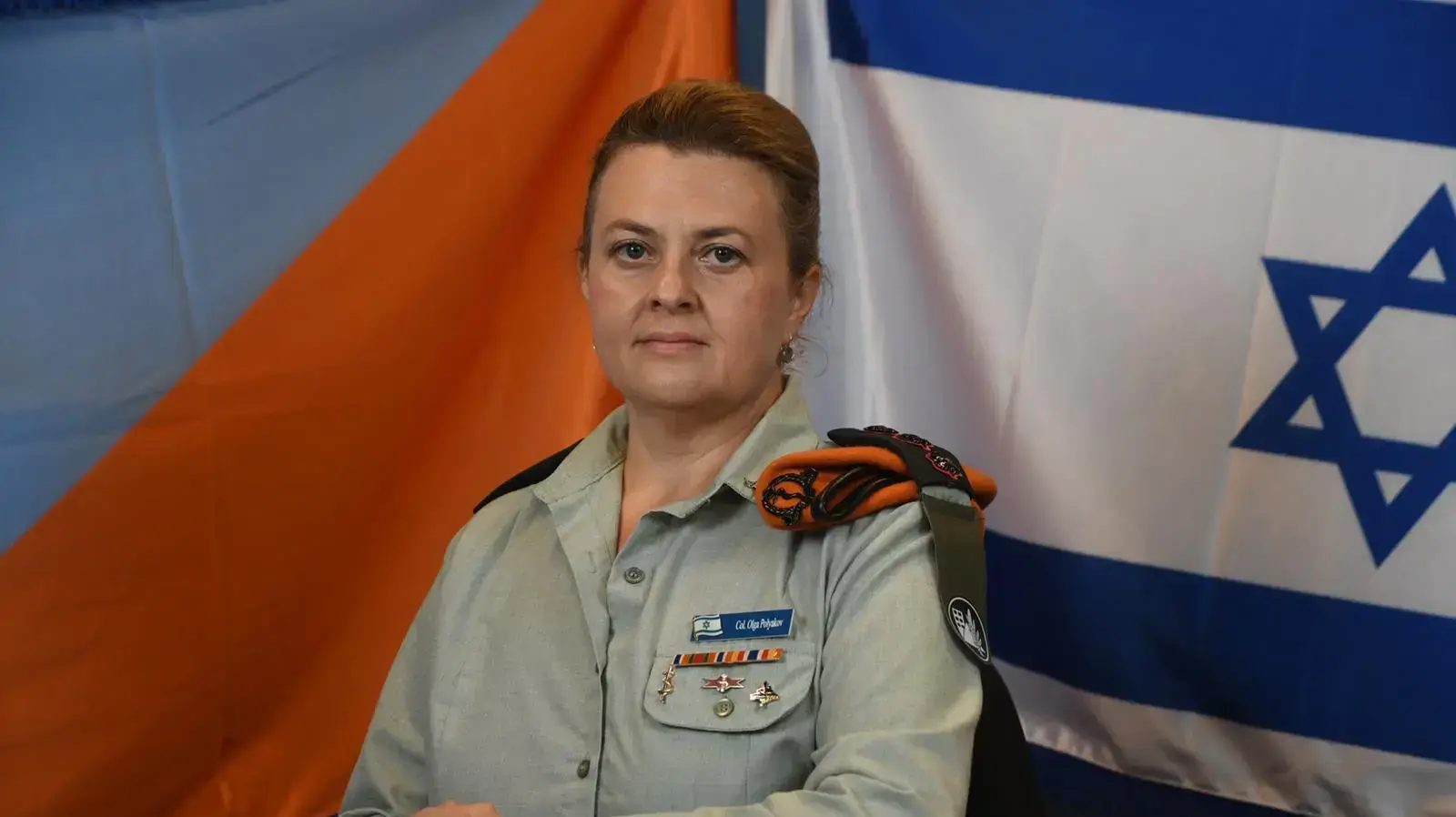 אולגה מר"פית פיקוד העורף אולגה מר"פית פיקוד העורף