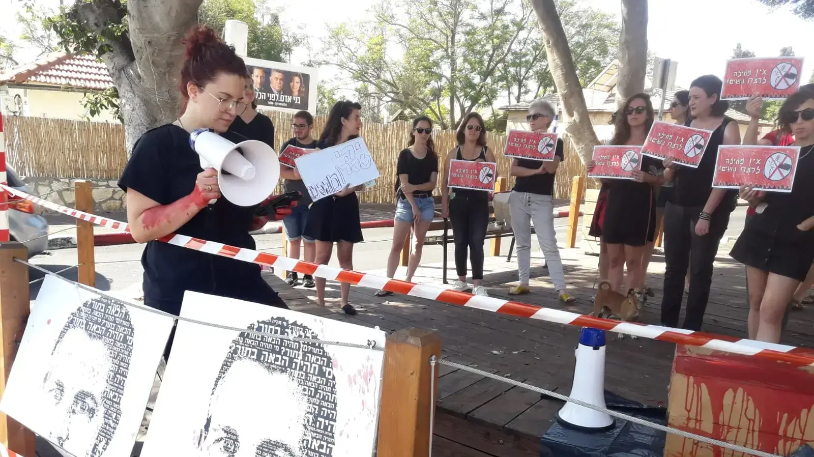 הפגנה בקריית אונו על רקע רציחות נשים בישראל. 8 באוקטובר 2019 הפגנה בקריית אונו על רקע רציחות נשים בישראל. 8 באוקטובר 2019