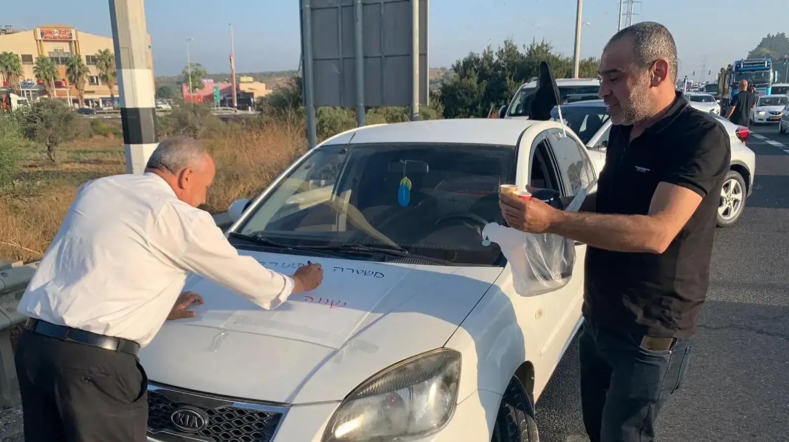 מחאת המגזר הערבי מול קריית הממשלה בירושלים. 10 באוקטובר 2019 מחאת המגזר הערבי מול קריית הממשלה בירושלים. 10 באוקטובר 2019