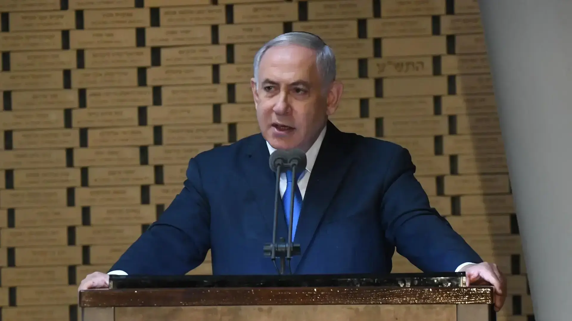 ראש הממשלה, בנימין נתניהו במהלך טקס האזכרה לחללי מלחמת יום כיפור, הר הרצל, ירושלים 10 באוקטובר 2019 ראש הממשלה, בנימין נתניהו במהלך טקס האזכרה לחללי מלחמת יום כיפור, הר הרצל, ירושלים 10 באוקטובר 2019