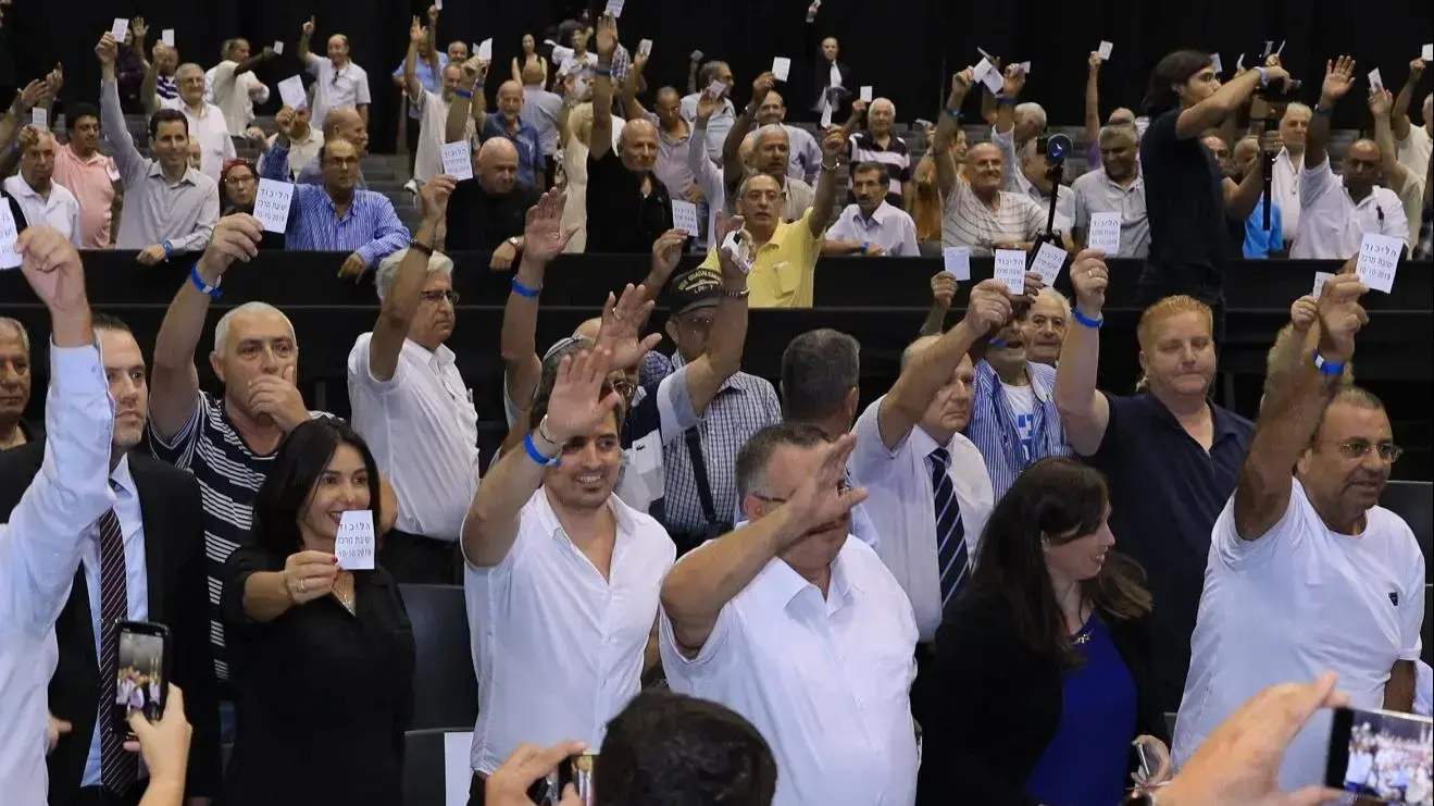 מרכז הליכוד מאשרר את בחירתו של נתניהו למועמד התנועה לראשות הממשלה, 10 באוקטובר 2019 מרכז הליכוד מאשרר את בחירתו של נתניהו למועמד התנועה לראשות הממשלה, 10 באוקטובר 2019