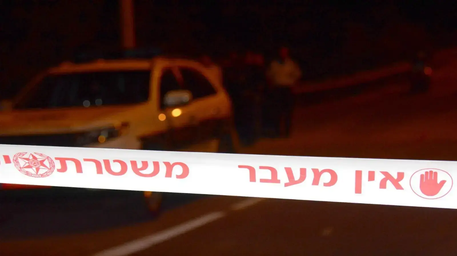 זירת הירי בניסיון חיסול בחיפה, 12 באוקטובר 2019 זירת הירי בניסיון חיסול בחיפה, 12 באוקטובר 2019