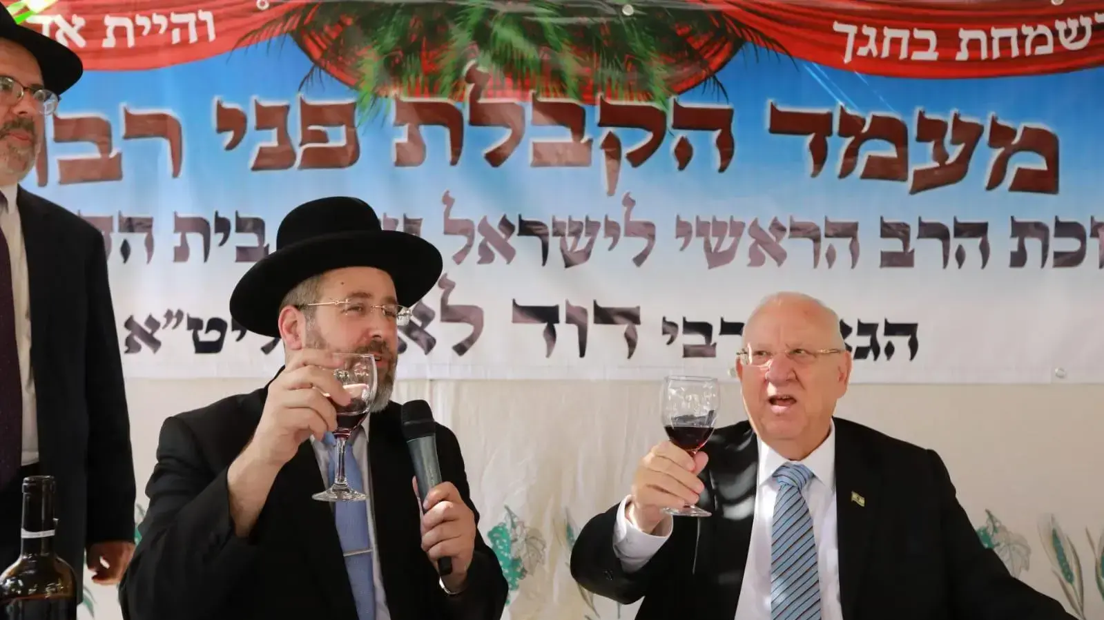 ביקור נשיא המדינה ראובן (רובי) ריבלין בסוכתו של הרב הראשי הספרדי דוד לאו, מודיעין, 15 באוקטובר 2019 ביקור נשיא המדינה ראובן (רובי) ריבלין בסוכתו של הרב הראשי הספרדי דוד לאו, מודיעין, 15 באוקטובר 2019