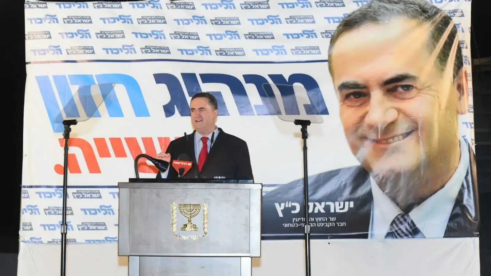שר החוץ ישראל כ"ץ ורעייתו רונית אירחו הערב באירוע סוכות המסורתי כ4,000 פעילי ליכוד, אזרחים וחברים בביתם שבכפר אחים.15 באוקטובר 2019 שר החוץ ישראל כ"ץ ורעייתו רונית אירחו הערב באירוע סוכות המסורתי כ4,000 פעילי ליכוד, אזרחים וחברים בביתם שבכפר אחים.15 באוקטובר 2019