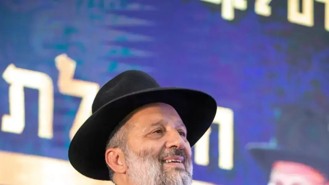 יו"ר ש"ס אריה דרעי באירוע הקבלת פני רבו שנערך על ידי המפלגה בירושלים יו"ר ש"ס אריה דרעי באירוע הקבלת פני רבו שנערך על ידי המפלגה בירושלים