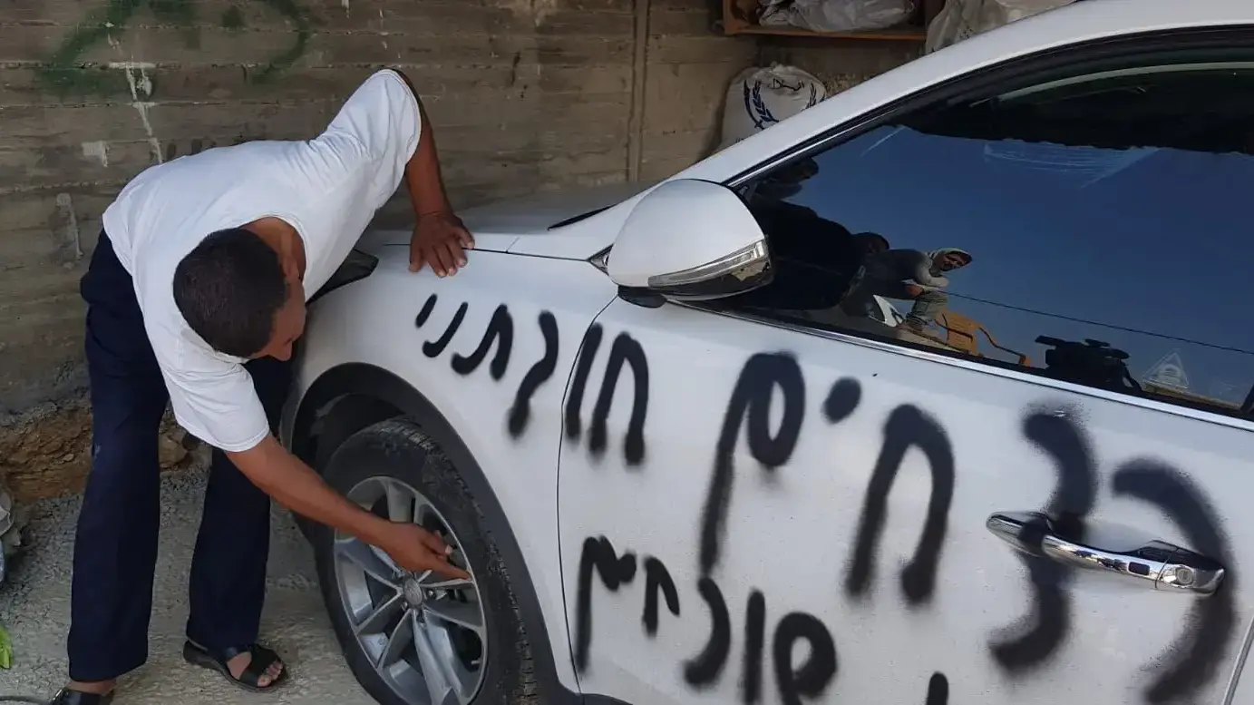 כתובות נאצה בכפר דיר אל-עמאר שבאזור רמאללה 16 באוקטובר 2019 כתובות נאצה בכפר דיר אל-עמאר שבאזור רמאללה 16 באוקטובר 2019