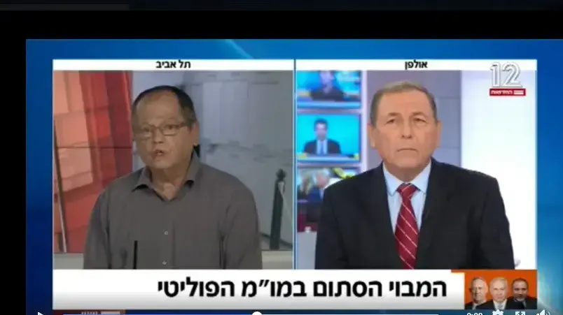 עודד בן עמי אמנון אברצמוביץ' עודד בן עמי אמנון אברצמוביץ'