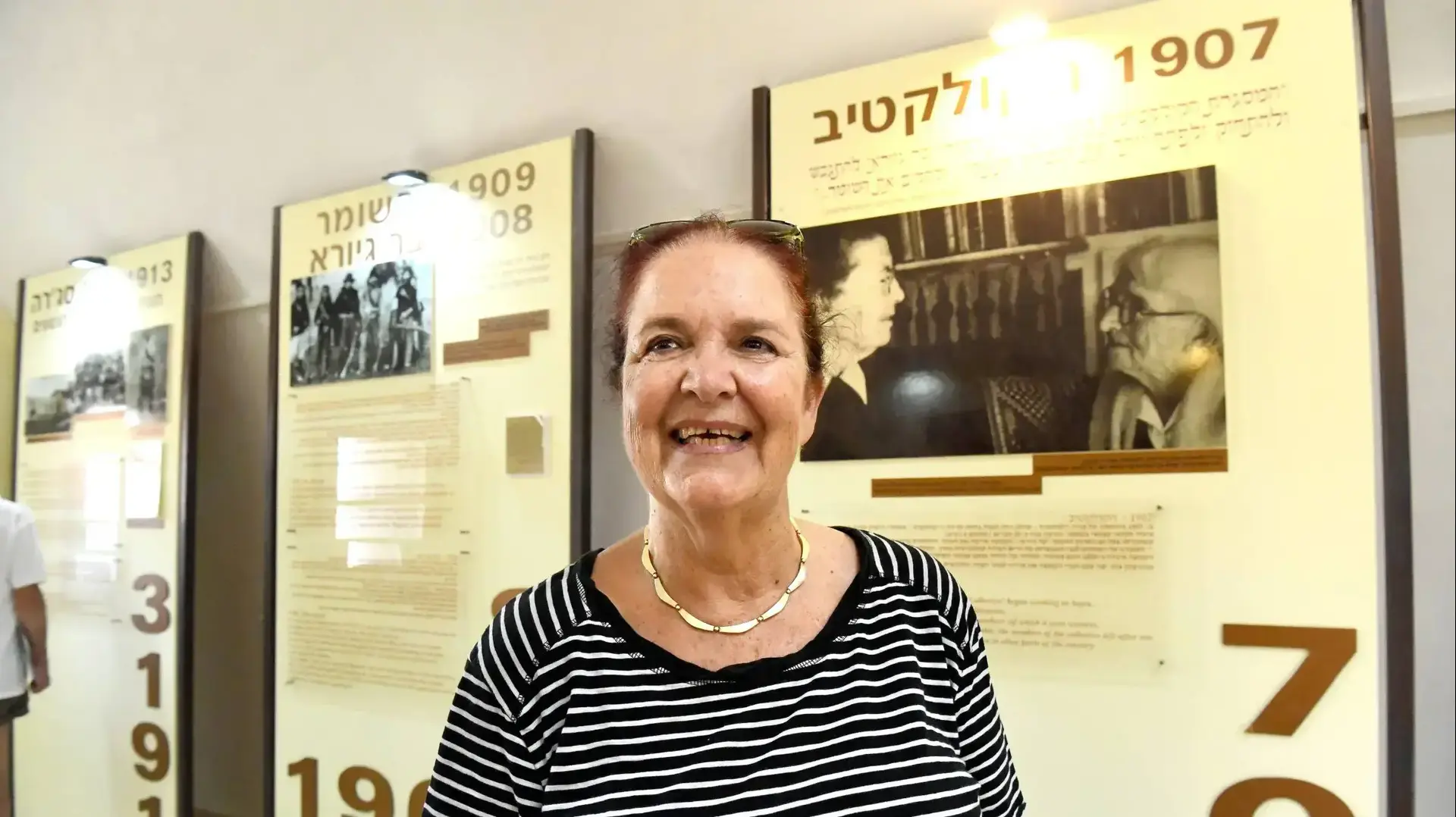 משפחות לוחמי ארגון השומר בחלקת הקבר בכפר גלעדי במלאת 110 שנה להקמת הארגון ו-100 שנה לפירוקו
יעל אילן -נכדה של יצחק בן צבי ורחל ינאית משפחות לוחמי ארגון השומר בחלקת הקבר בכפר גלעדי במלאת 110 שנה להקמת הארגון ו-100 שנה לפירוקו
יעל אילן -נכדה של יצחק בן צבי ורחל ינאית