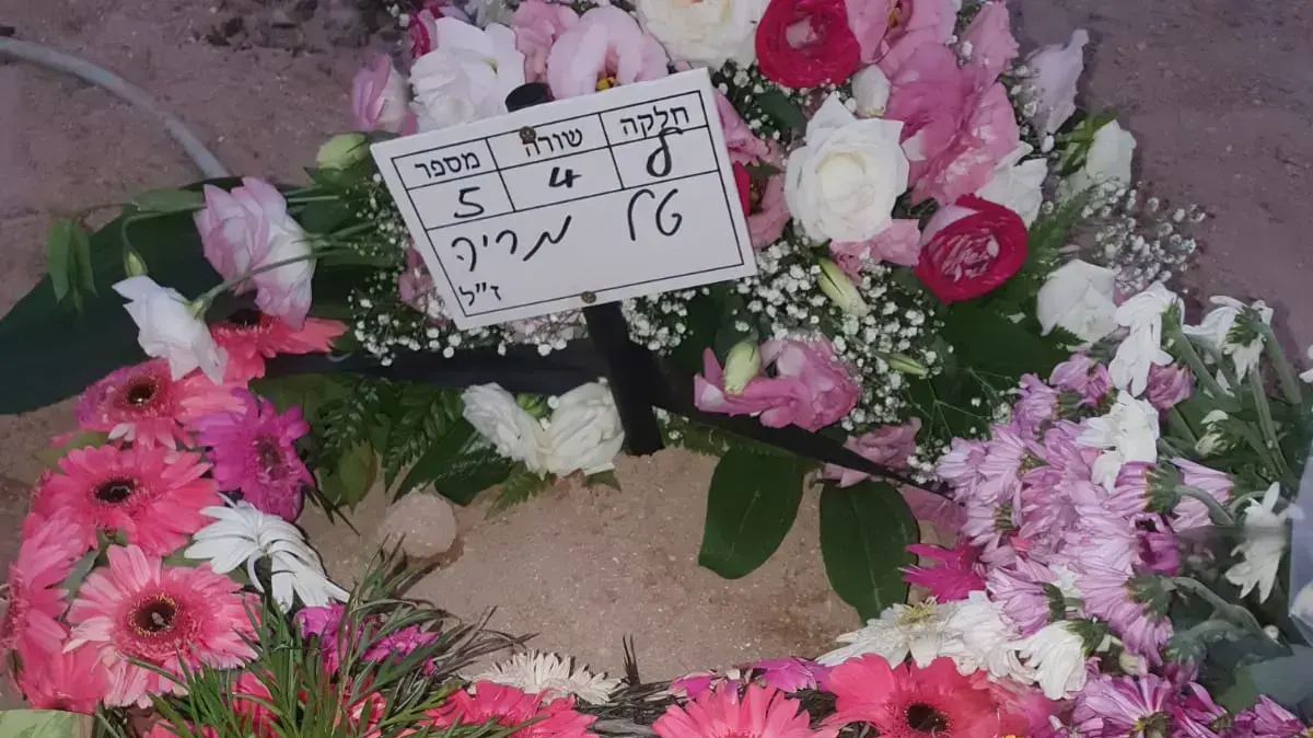 קברה של מריה טל שנרצחה על פםי החשד ע"י בעלה מקסים טל בביתם בקריית ביאליק קברה של מריה טל שנרצחה על פםי החשד ע"י בעלה מקסים טל בביתם בקריית ביאליק