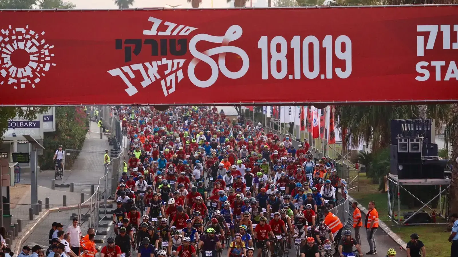 מרוץ האופניים סובב טורקי תל אביב - ה-18 לאוקטובר 2019