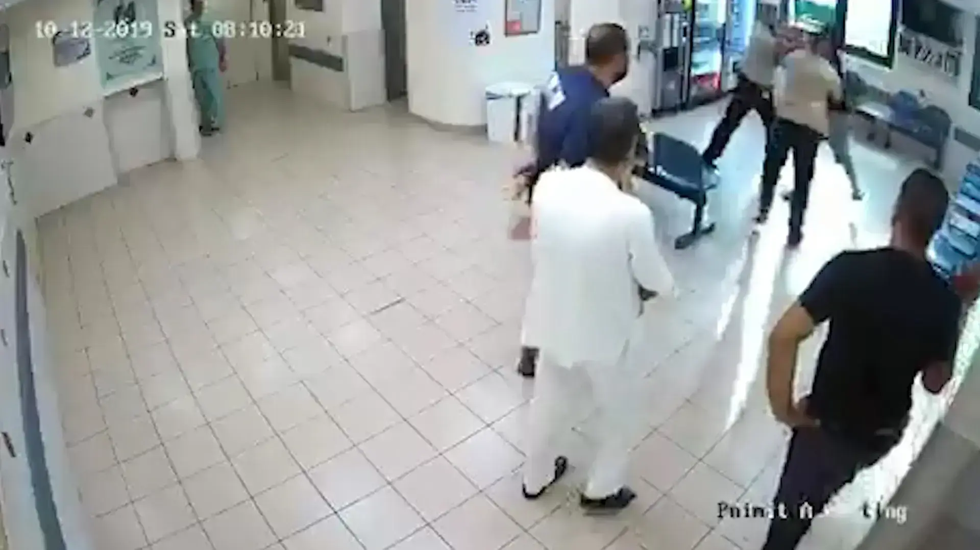 תקיפת צוות רפואי בבית החולים פוריה