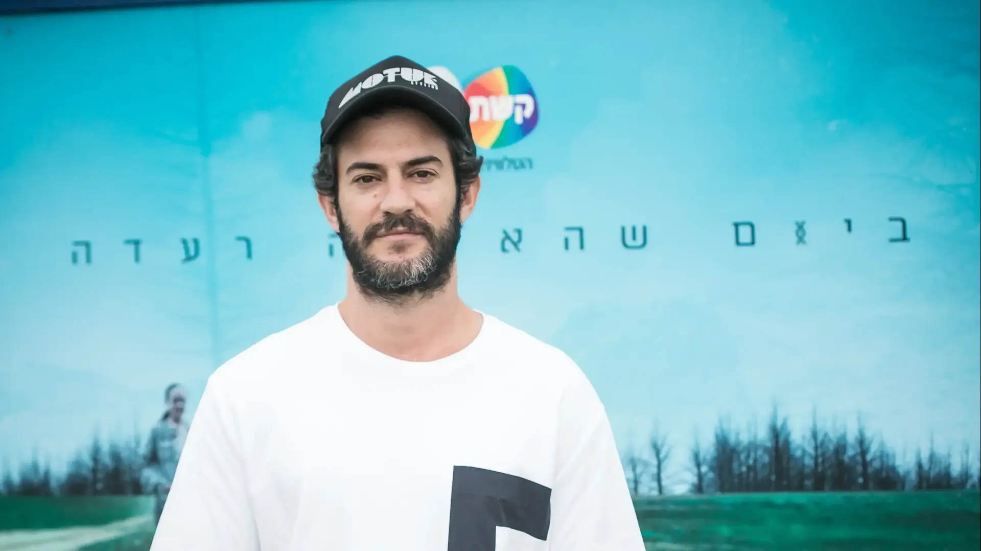 נדב נייטס נדב נייטס