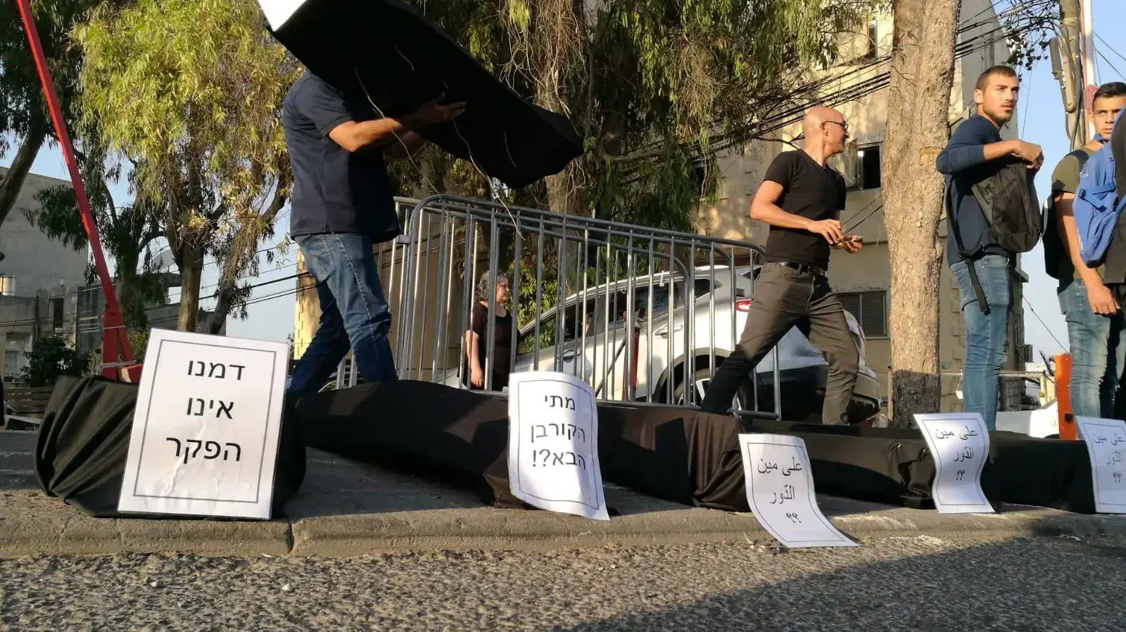 הפגנה כנגד האלימות הגואה במגזר הערבי, מול תחנת המשטרה בנצרת 22 באוקטבור 2019 הפגנה כנגד האלימות הגואה במגזר הערבי, מול תחנת המשטרה בנצרת 22 באוקטבור 2019