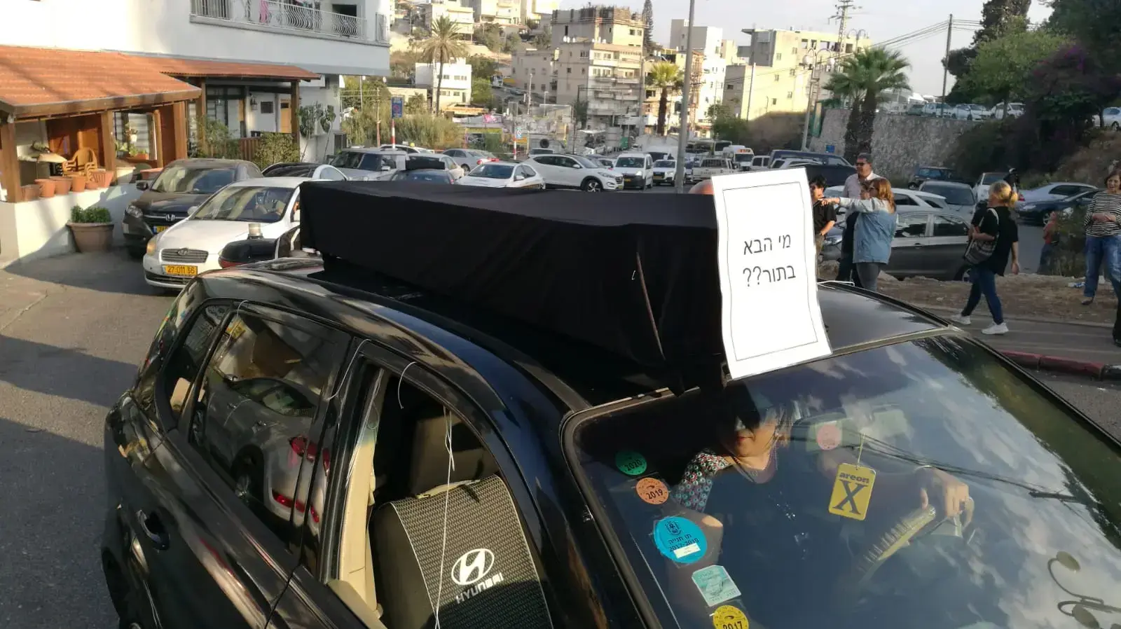 הפגנה כנגד האלימות הגואה במגזר הערבי, מול תחנת המשטרה בנצרת 22 באוקטבור 2019 הפגנה כנגד האלימות הגואה במגזר הערבי, מול תחנת המשטרה בנצרת 22 באוקטבור 2019