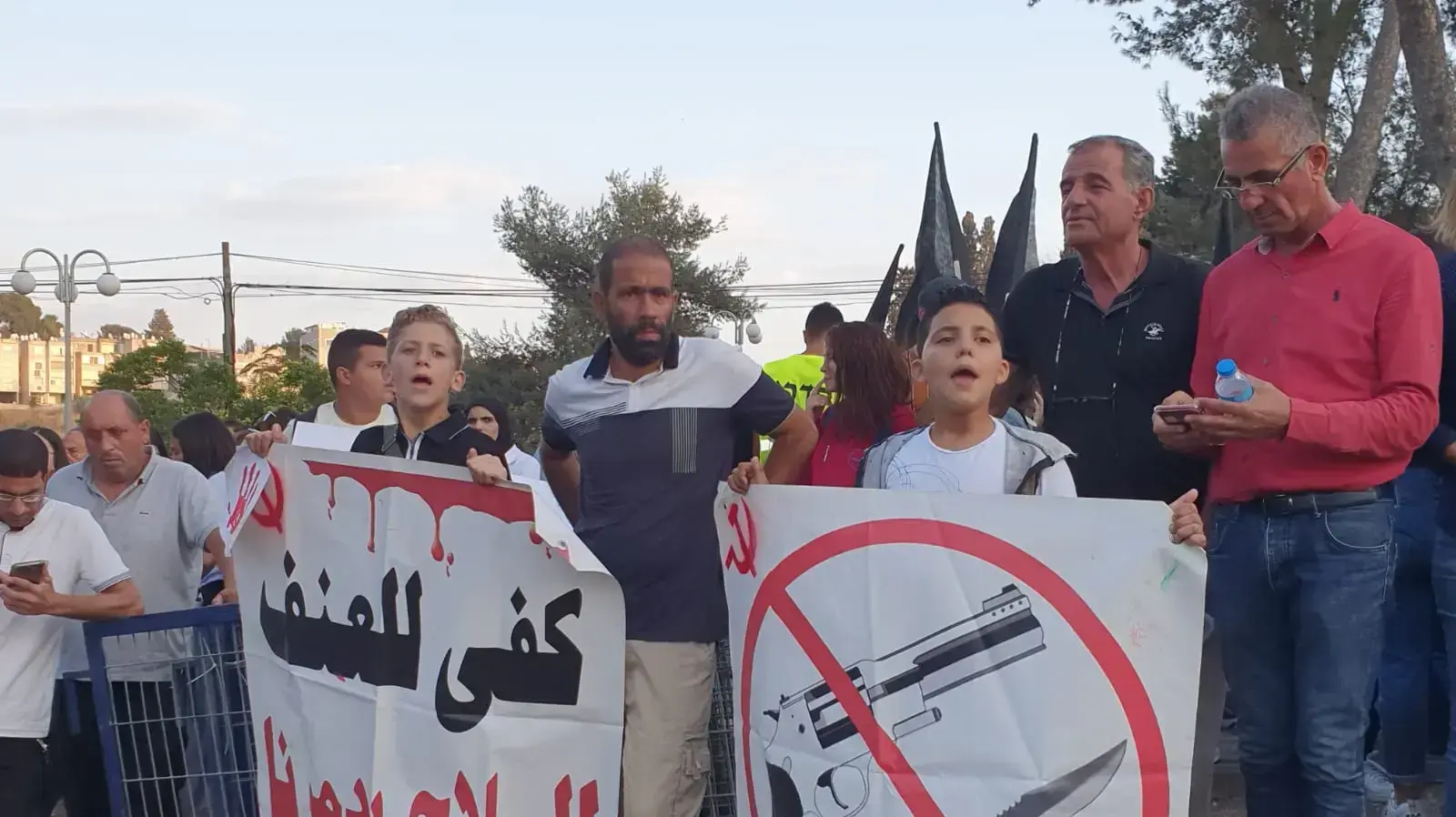 הפגנה כנגד האלימות הגואה במגזר הערבי, מול תחנת המשטרה בנצרת 22 באוקטבור 2019 הפגנה כנגד האלימות הגואה במגזר הערבי, מול תחנת המשטרה בנצרת 22 באוקטבור 2019