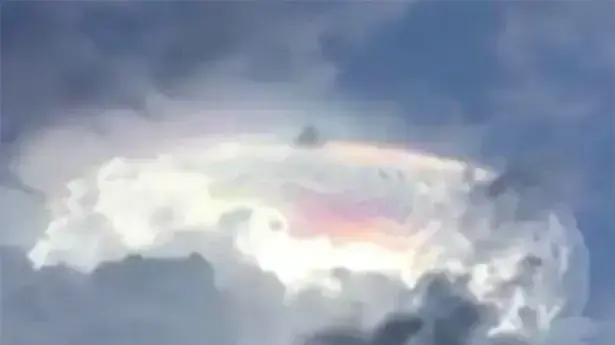 ענן מסתורי תועד מעל שמי קוסטה ריקה