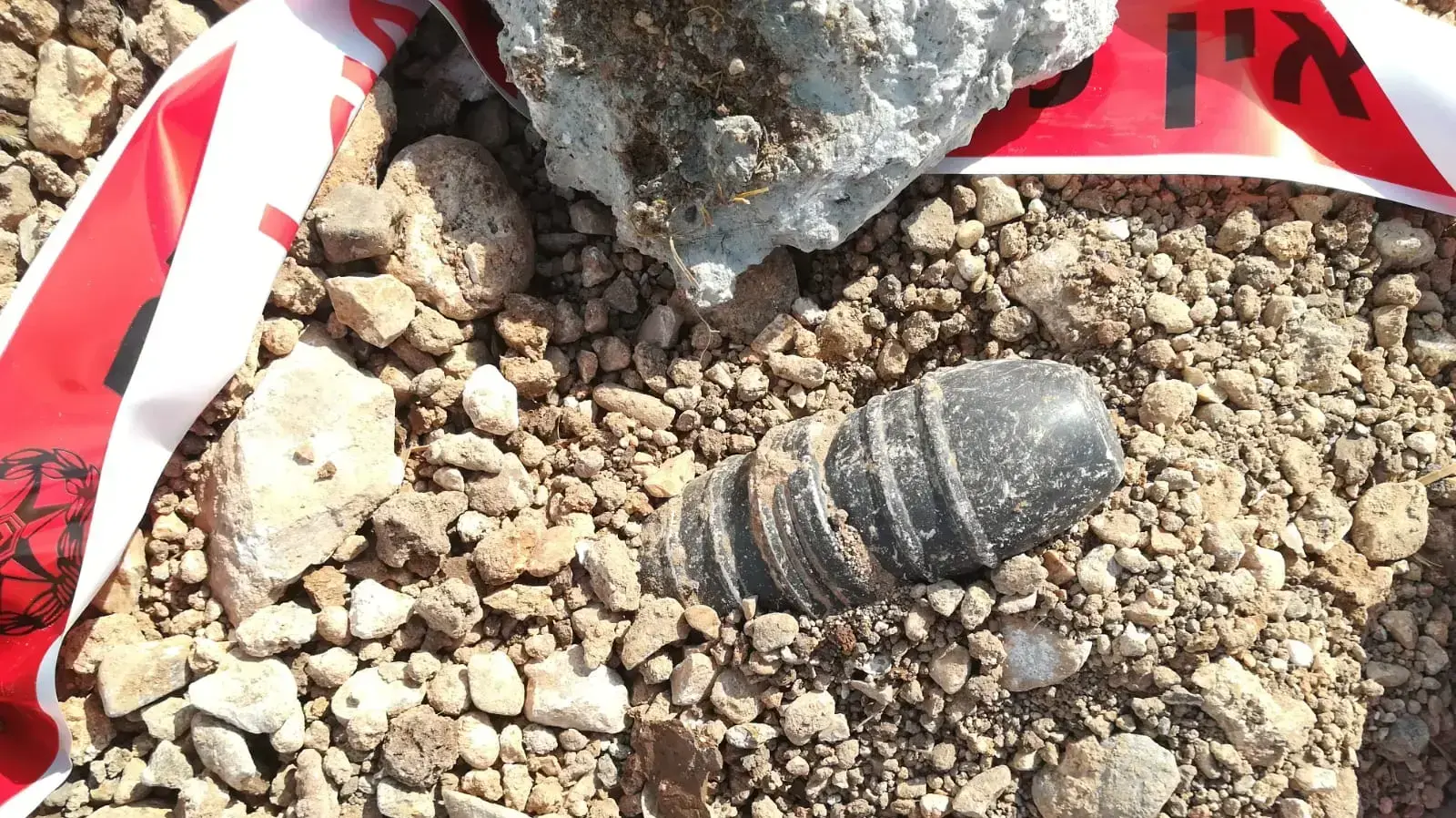 רימון יד ל ארגון ההגנה שנמצאו באילת השחר