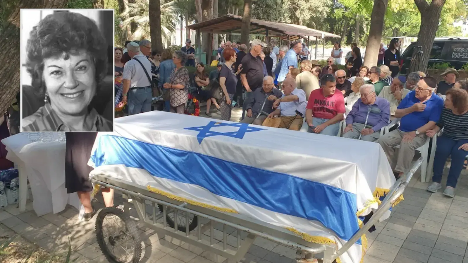 מפוצלת הלווית מרסל ניניו