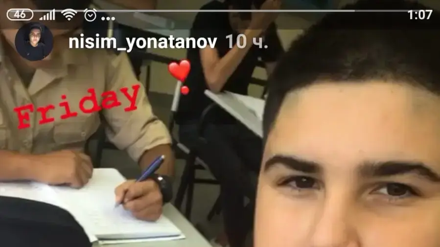 ניסים יונתוב שנהרג בתאונת דרכים באשדוד ב-25 באוקטובר 2019 ניסים יונתוב שנהרג בתאונת דרכים באשדוד ב-25 באוקטובר 2019