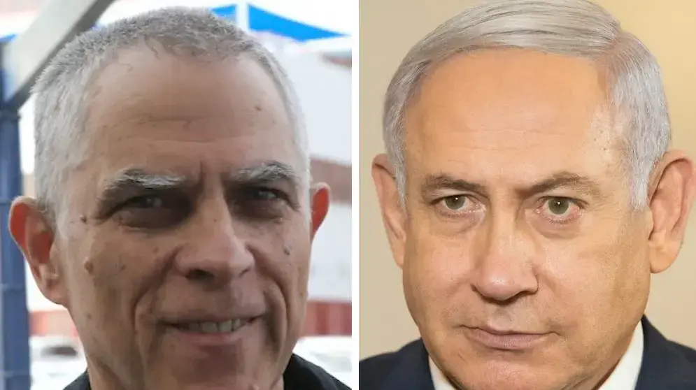נתניהו מוזס עיבוד תמונה נתניהו מוזס עיבוד תמונה