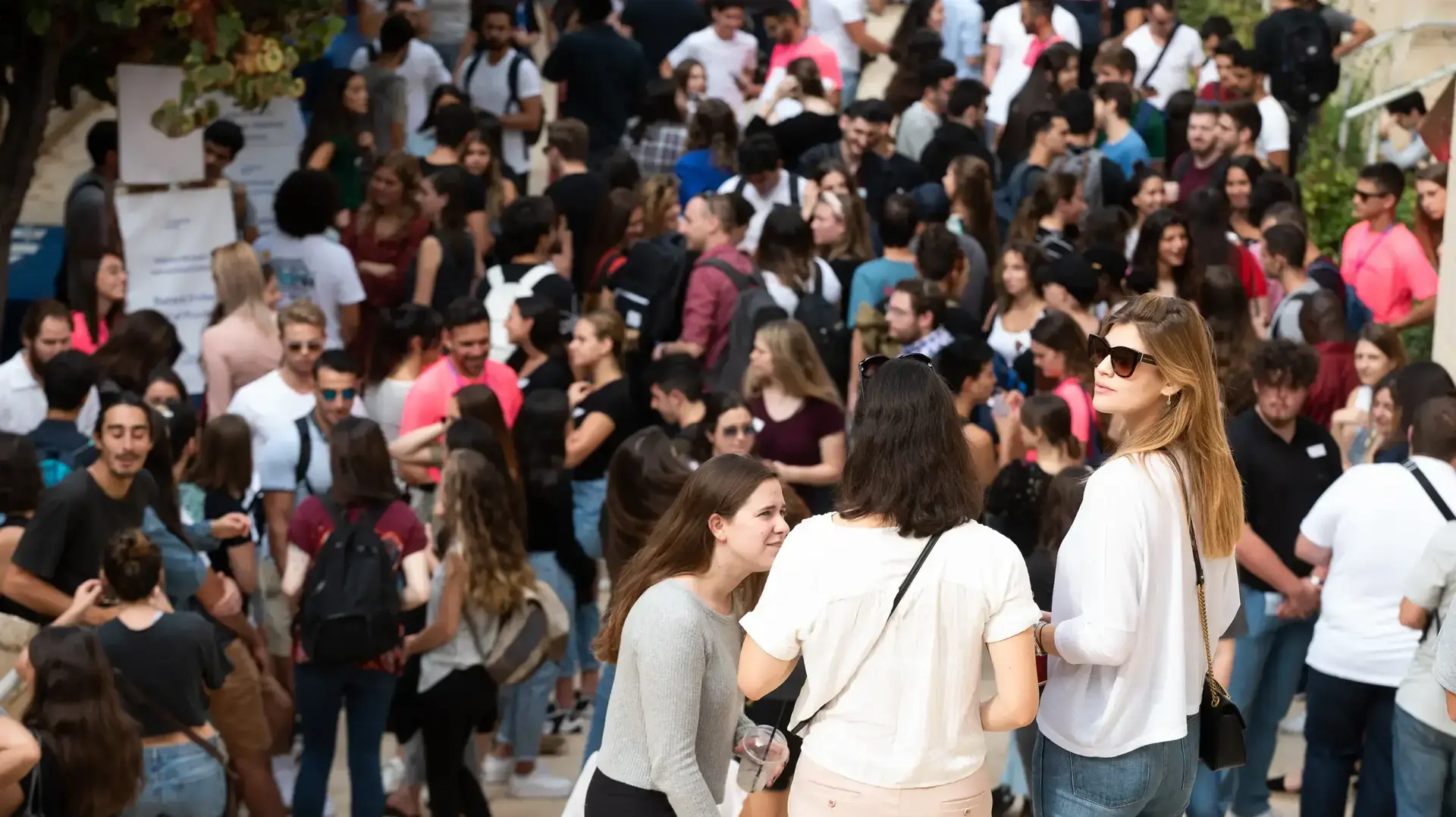 פתיחת שנת הלימודים האקדמית בבינתחומי, הרצליה 27 באוקטובר 2019 פתיחת שנת הלימודים האקדמית בבינתחומי, הרצליה 27 באוקטובר 2019