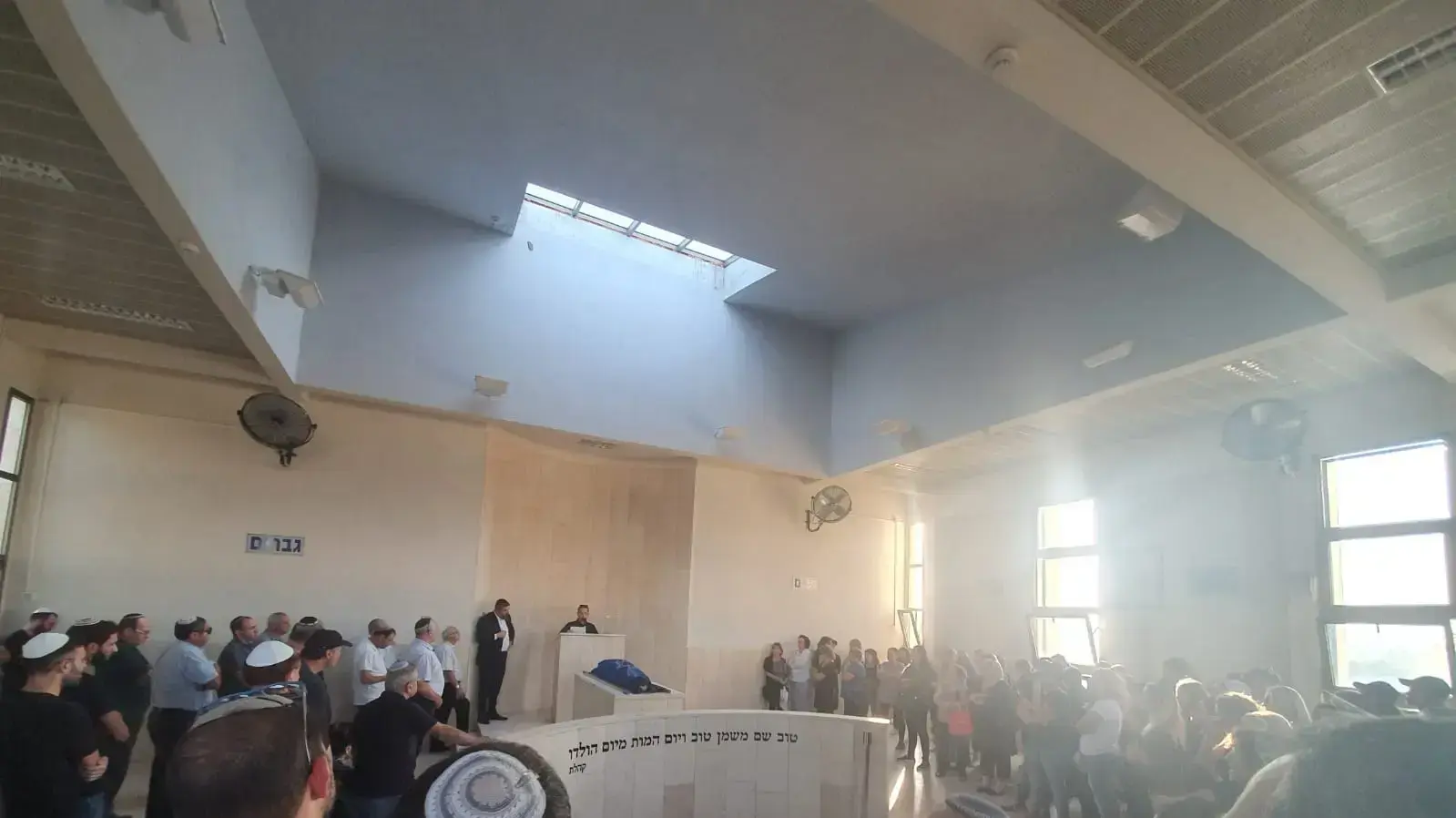 הלווית כרמית סררו, בית העלמין עץ בחיים קריית אתא, 27 באוקטובר 2019 הלווית כרמית סררו, בית העלמין עץ בחיים קריית אתא, 27 באוקטובר 2019