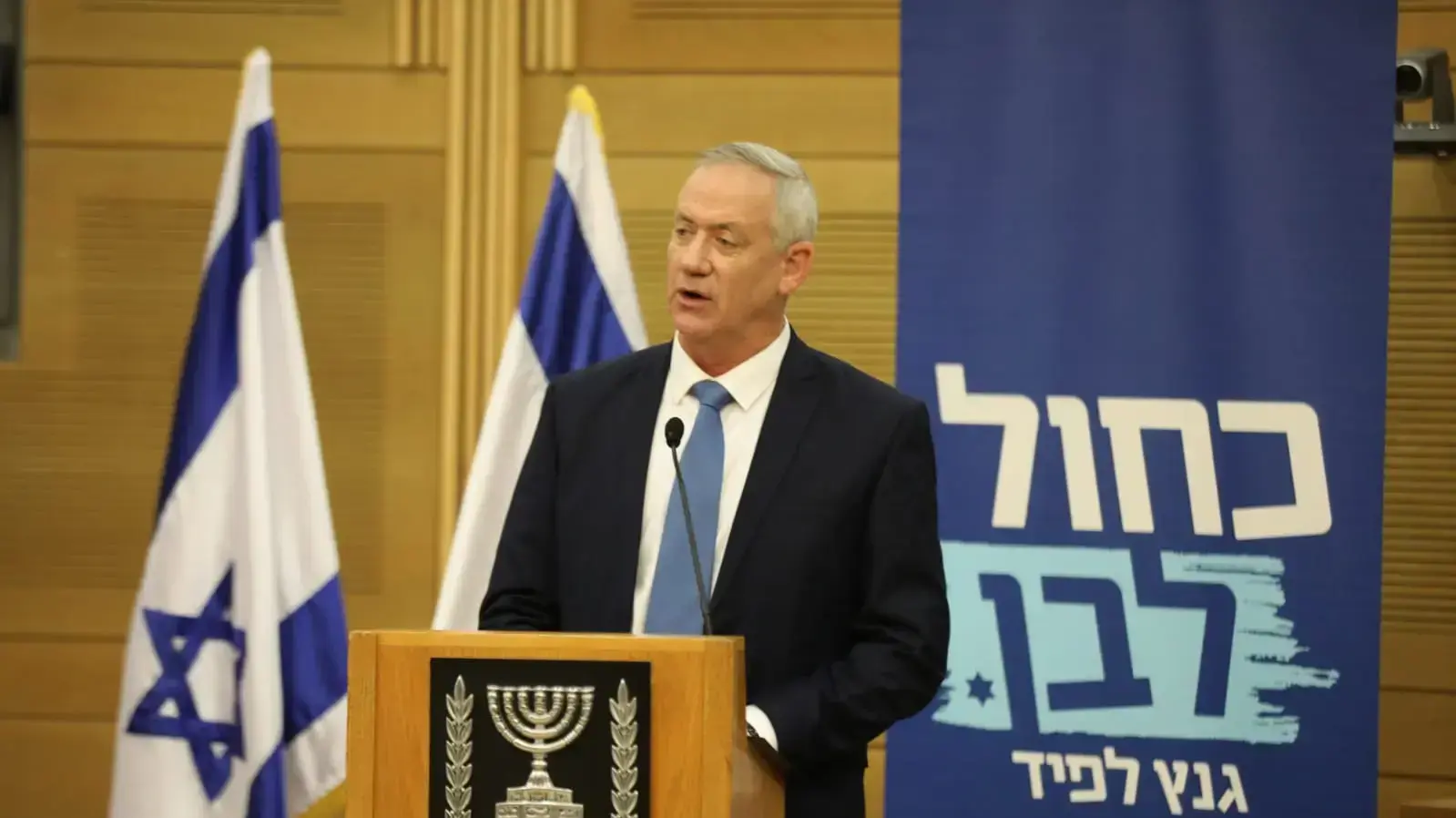 יו"ר כחול לבן, בני גנץ במהלך נאומו בישיבת סיעת כחול לבן, כנסת, ירושלים 28 באוקטובר 2019 יו"ר כחול לבן, בני גנץ במהלך נאומו בישיבת סיעת כחול לבן, כנסת, ירושלים 28 באוקטובר 2019