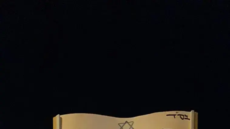 הפגנה פעילי הימין כנגד היועמ"ש בככיר גורן, פ"ת 29 באוקטובר 2019 הפגנה פעילי הימין כנגד היועמ"ש בככיר גורן, פ"ת 29 באוקטובר 2019