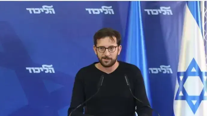 יונתן אוריך
יונתן אוריך