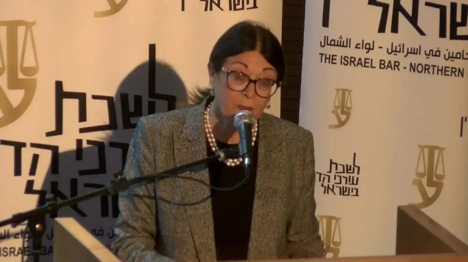 נשיאת בית המשפט העילון, אסתר חיות באירוע לשכת עורכי הדין בנצרת 30 באוקטובר 2019 נשיאת בית המשפט העילון, אסתר חיות באירוע לשכת עורכי הדין בנצרת 30 באוקטובר 2019